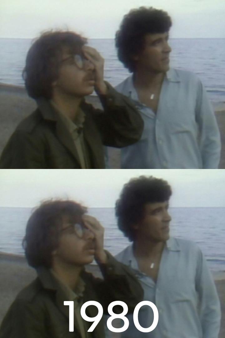Постер 1980